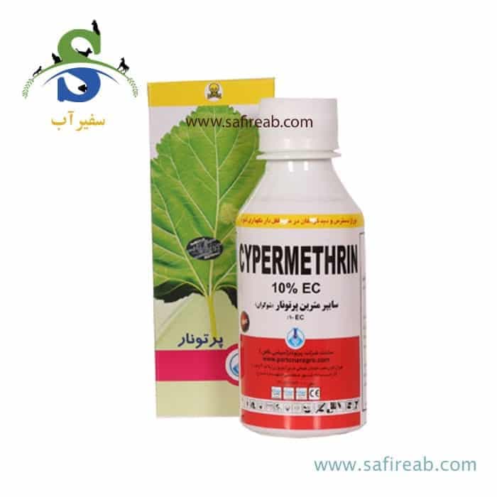 حشره کش سایپرمترین 10 درصد 150 سی سی پرتونار