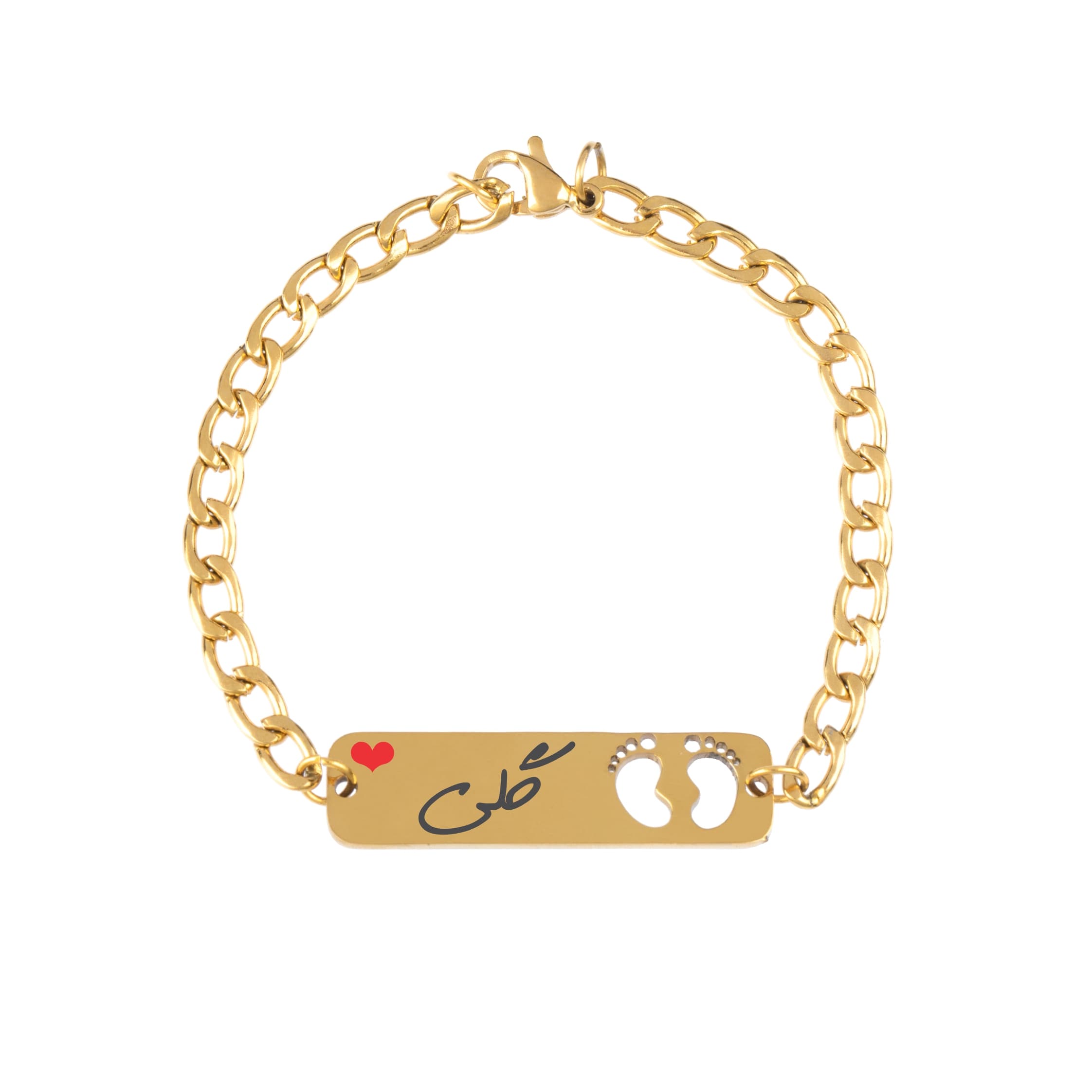 دستبند دخترانه گیوی مدل اسم گلی کد B325