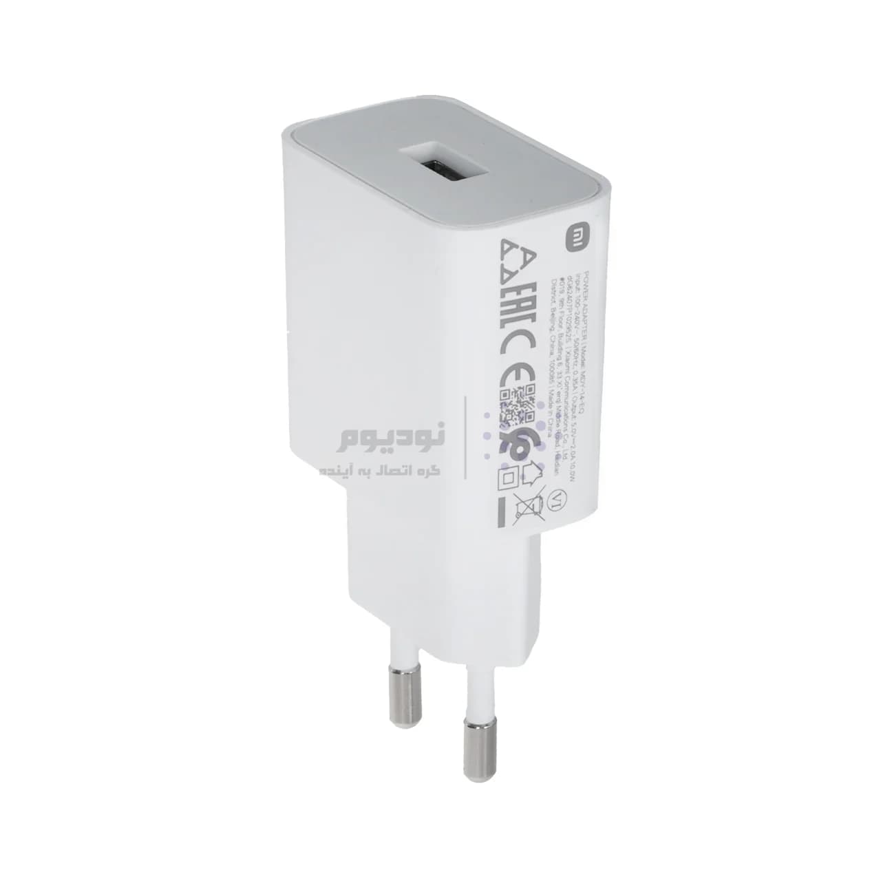 شارژر دیواری دو پین تک پورت 10W Xiaomi مدل MDY-14-EQ – سفید – LY (گارانتی 6 ماهه شرکتی) — تصویر ۵