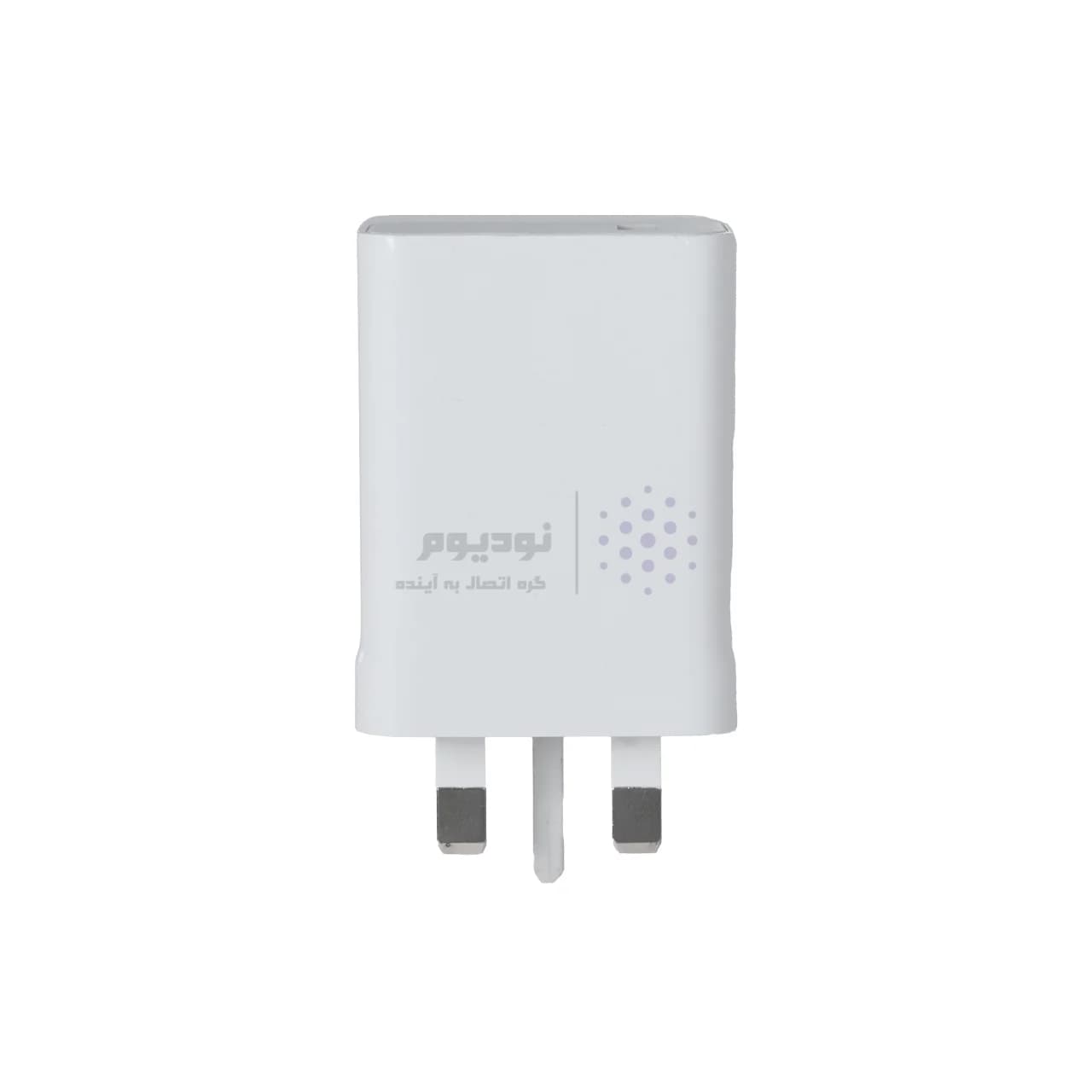 شارژر دیواری سه پین فست تک پورت مدل MDY-11-EY – سفید – LY (گارانتی 6 ماهه شرکتی) — تصویر ۸