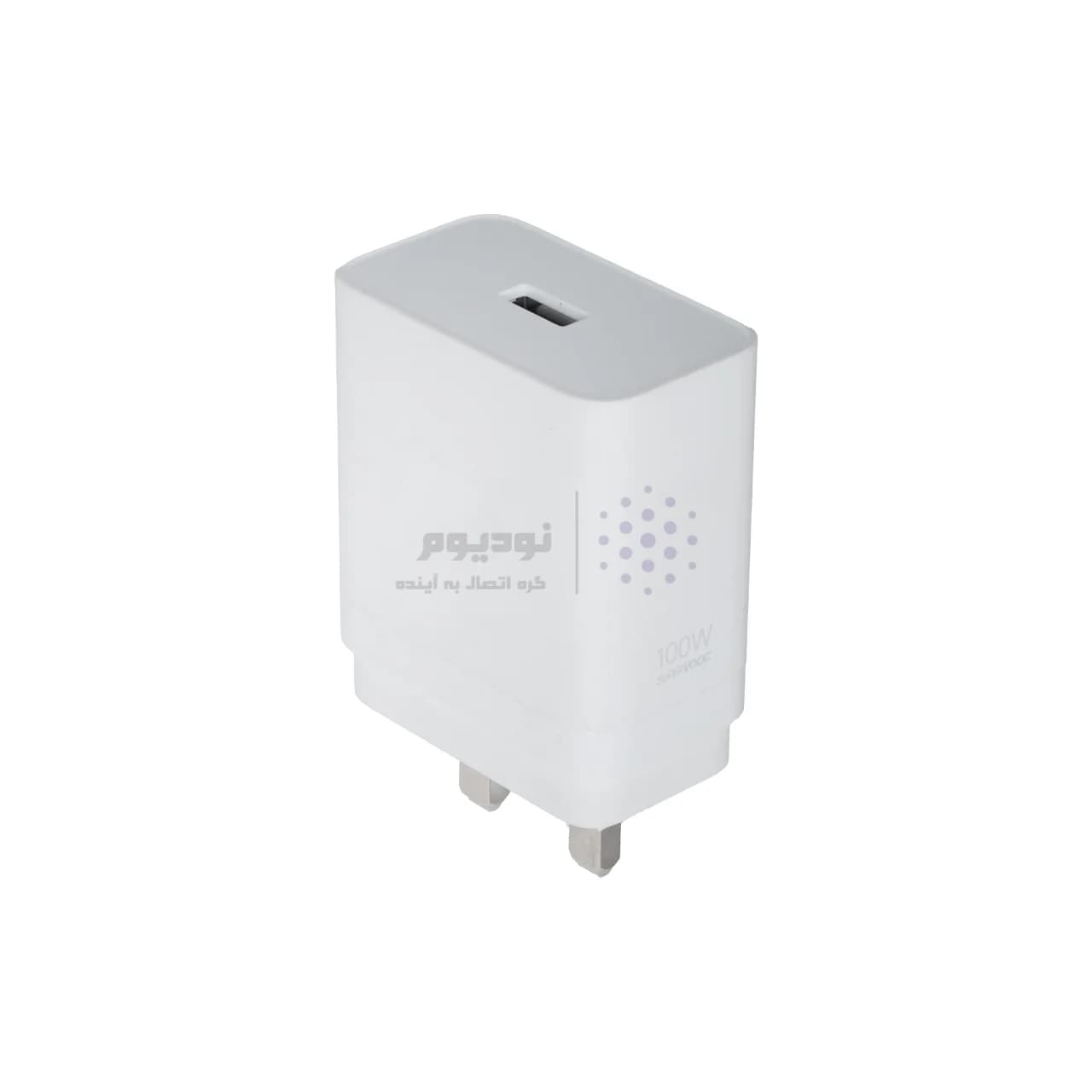 شارژر دیواری سه پین فست تک پورت 100W مدل VCBAJAYH – سفید – LY (گارانتی 6 ماهه شرکتی) — تصویر ۷