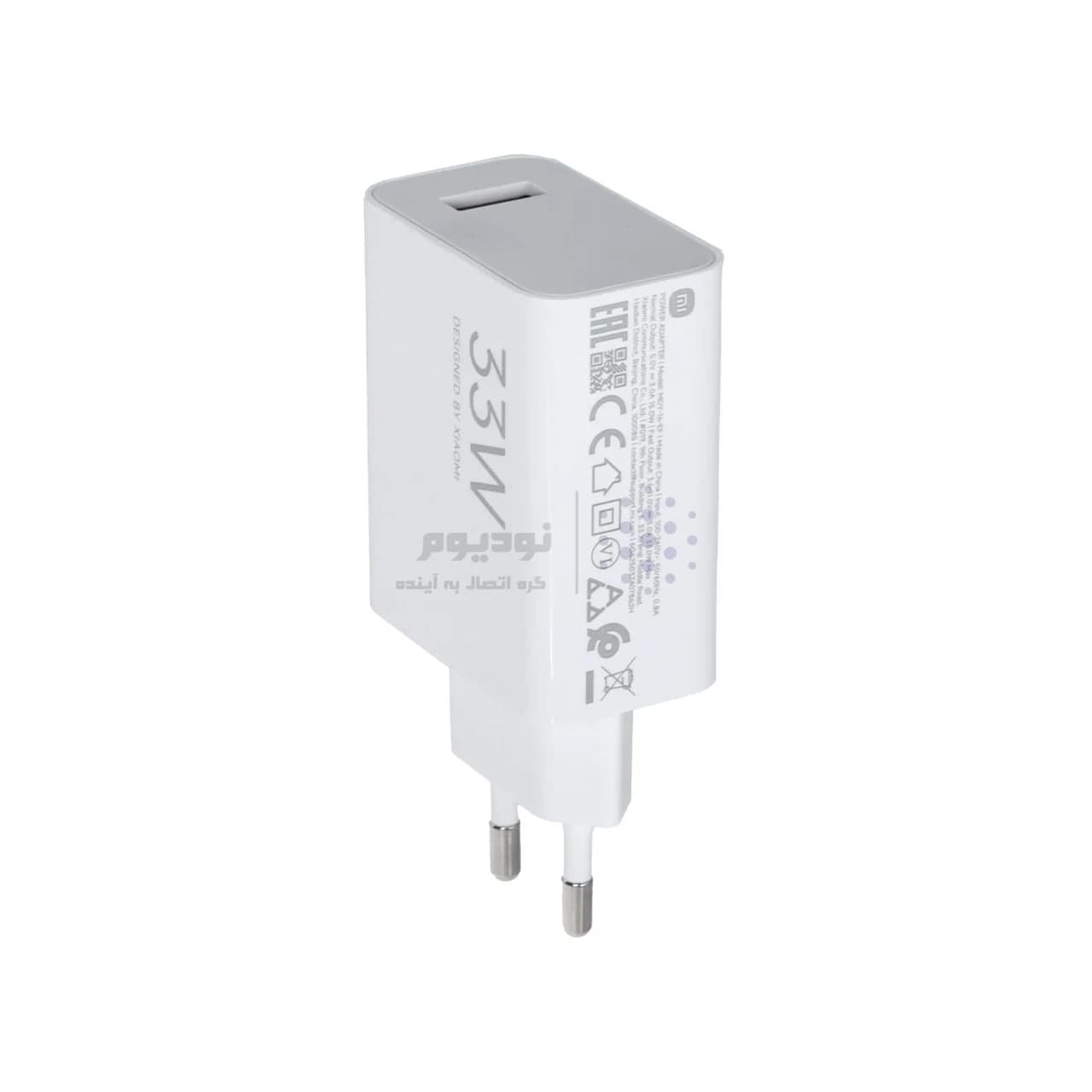 شارژر دیواری دو پین فست تک پورت 33W Xiaomi مدل MDY-16-EF – سفید کد 1 – LY (گارانتی 6 ماهه شرکتی) — تصویر ۵
