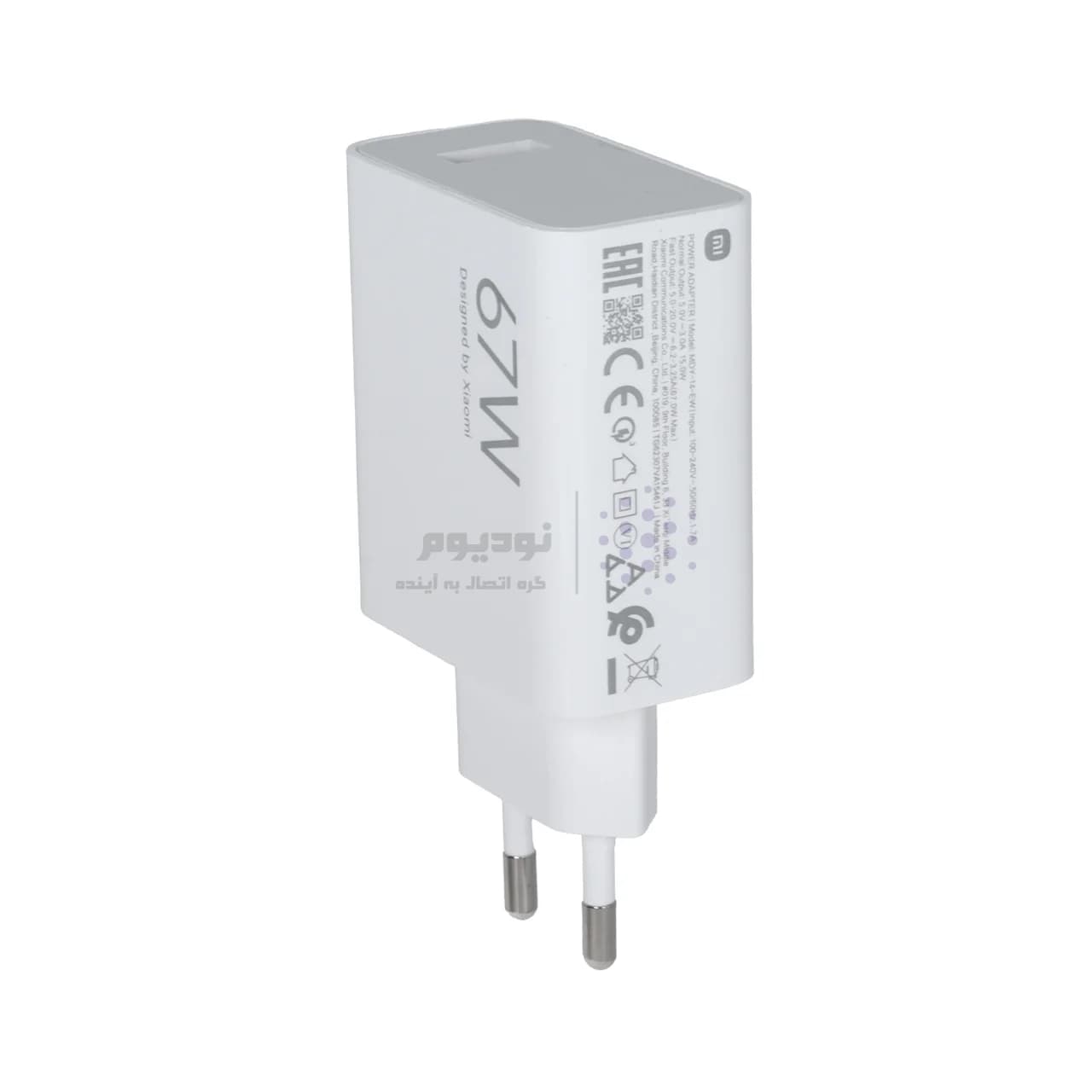 شارژر دیواری دو پین فست تک پورت 67W Xiaomi مدل MDY-14-EW – سفید – LY (گارانتی 6 ماهه شرکتی) — تصویر ۵