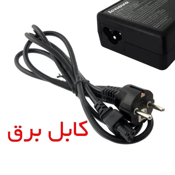 شارژر لپ تاپ LENOVO ThinkBook 15p G2 ITH — تصویر ۳