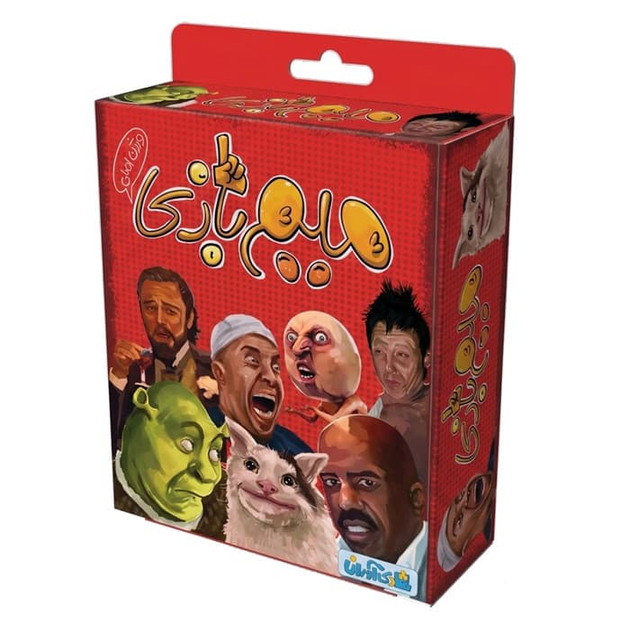 بازی فکری کارتی دورهمی مدل میم بازی طرح جیبی مناسب 3 تا 5 نفر با درجه سختی آسان و زمان بازی کمتر از یک ساعت، تاکتیک جمع‌آوری امتیاز، تولید ایران