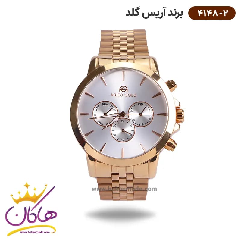 ساعت آریس گلد مردانه فلزی رزگلد کد 4148/2