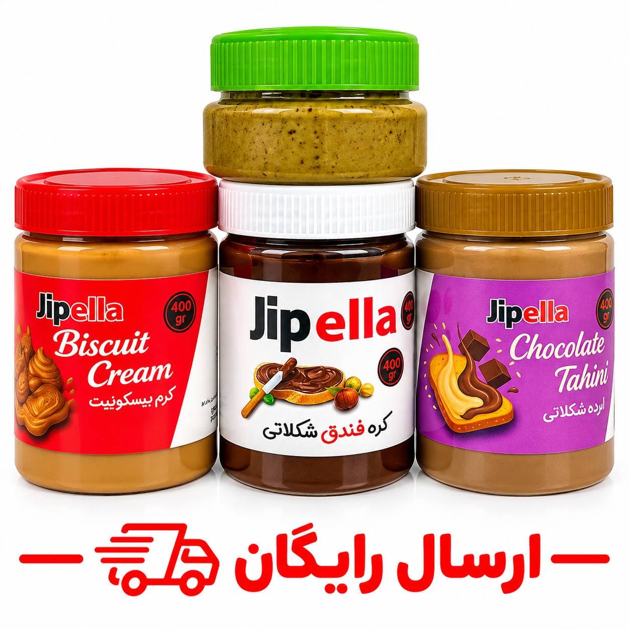 پک کارگر