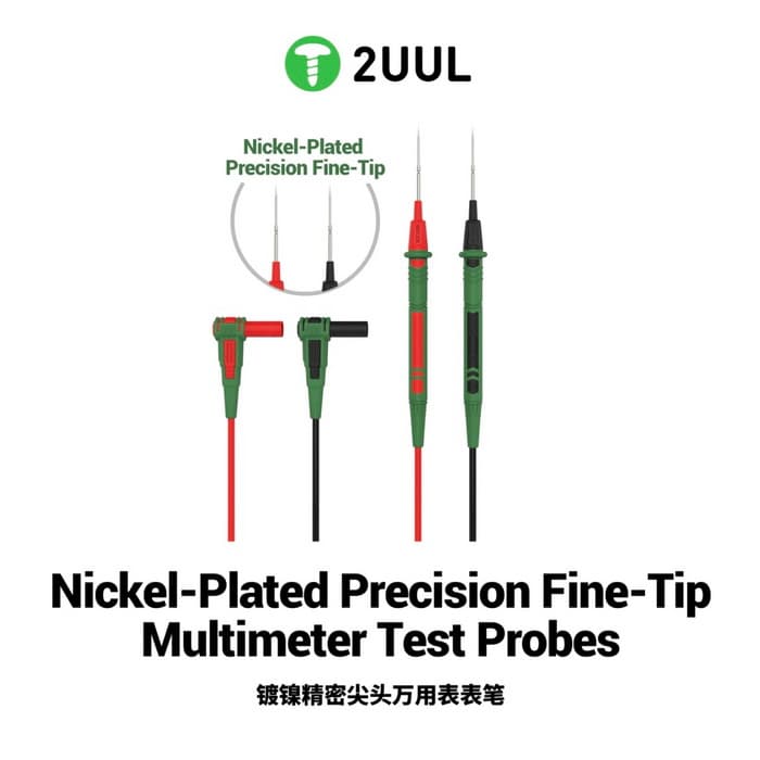 پراپ مولتی متر 2UUL MT02