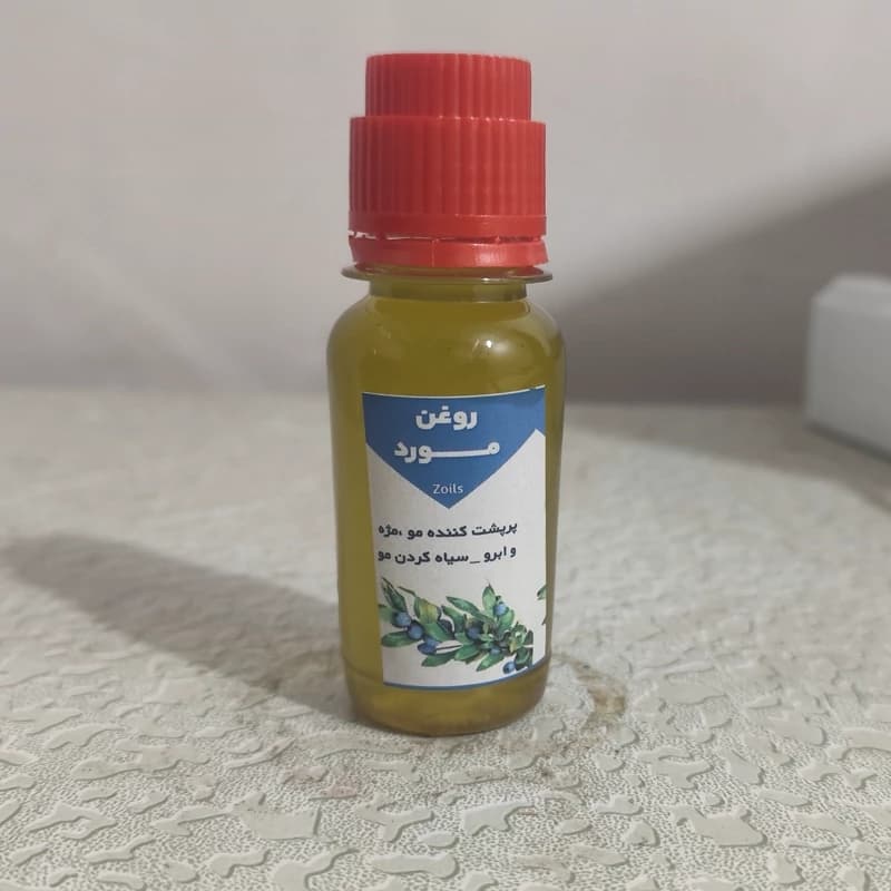 روغن مورد 60 میلی
