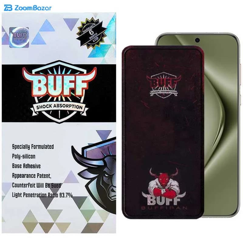 گلس بوف مدل Muscle-Bull مناسب برای گوشی موبایل هوآوی Pura 70 Pro/ Pura 70 Ultra / Nova 12S/ Nova 12i — تصویر ۱۰