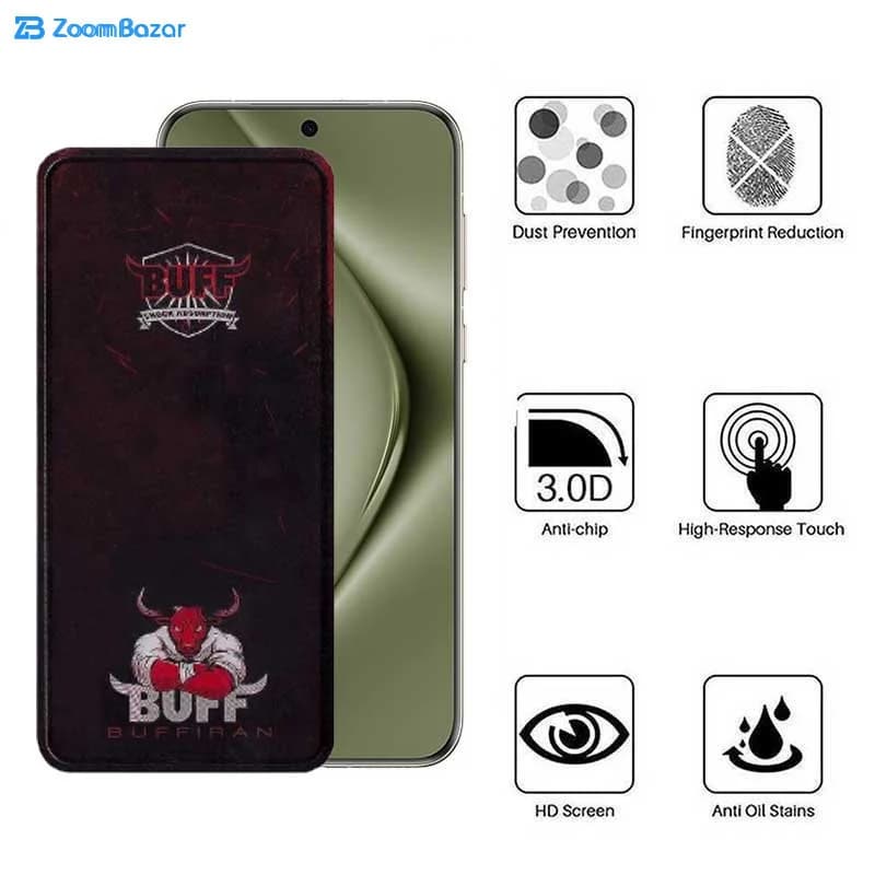 گلس بوف مدل Muscle-Bull مناسب برای گوشی موبایل هوآوی Pura 70 Pro/ Pura 70 Ultra / Nova 12S/ Nova 12i — تصویر ۴