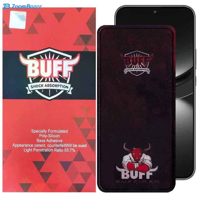 گلس بوف مدل Muscle-Bull مناسب برای گوشی موبایل هوآوی Nova 12 / Nova 12 Lite / Nova 11 SE / Nova 10 SE — تصویر ۲