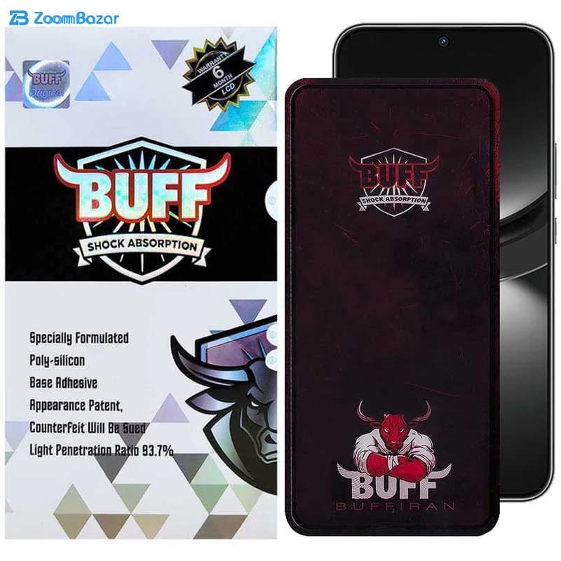 گلس بوف مدل Muscle-Bull مناسب برای گوشی موبایل هوآوی Nova 12 / Nova 12 Lite / Nova 11 SE / Nova 10 SE — تصویر ۱۰