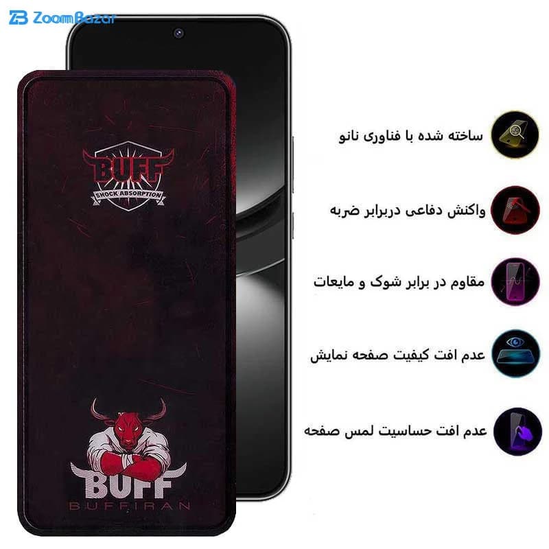 گلس بوف مدل Muscle-Bull مناسب برای گوشی موبایل هوآوی Nova 12 / Nova 12 Lite / Nova 11 SE / Nova 10 SE — تصویر ۶