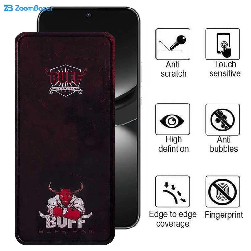 گلس بوف مدل Muscle-Bull مناسب برای گوشی موبایل هوآوی Nova 12 / Nova 12 Lite / Nova 11 SE / Nova 10 SE — تصویر ۷
