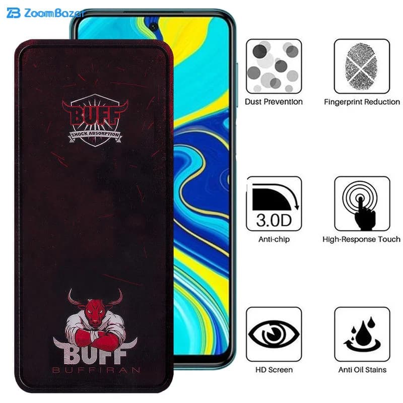 گلس بوف مدل Muscle-Bull مناسب برای گوشی موبایل شیائومی Redmi Note 9 Pro Max/Note 9 Pro 5G/4G/(India)/Note 9s — تصویر ۴