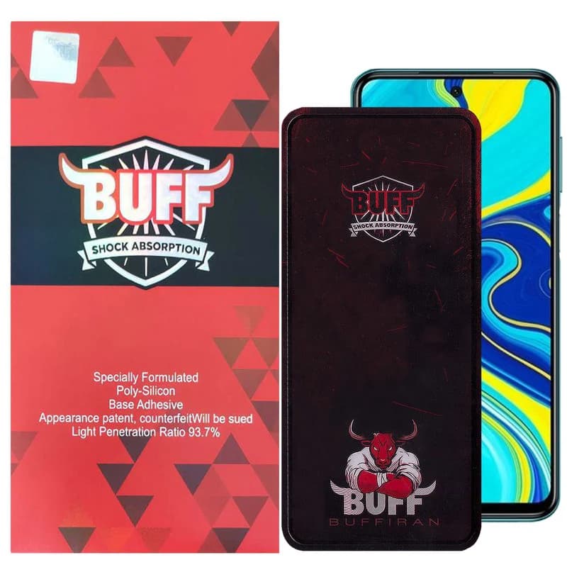 گلس بوف مدل Muscle-Bull مناسب برای گوشی موبایل شیائومی Redmi Note 9 Pro Max/Note 9 Pro 5G/4G/(India)/Note 9s