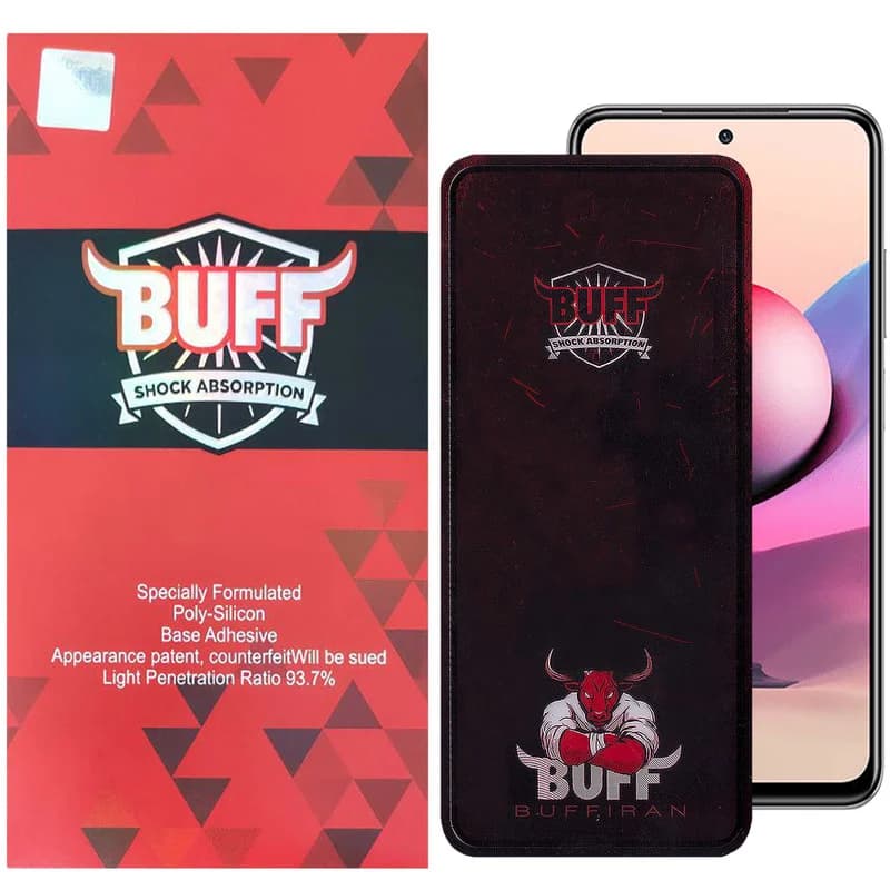 گلس بوف مدل Muscle-Bull مناسب برای گوشی موبایل شیائومی Redmi Note 11 SE (India) / Note 10s (India) / Note 11s 4G