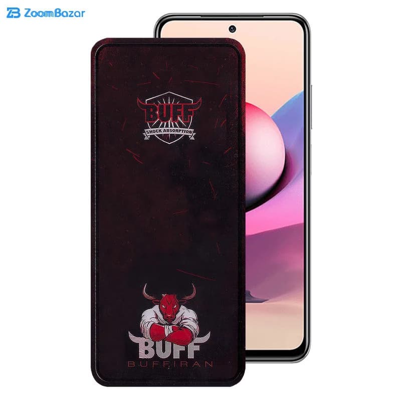 گلس بوف مدل Muscle-Bull مناسب برای گوشی موبایل شیائومی Redmi Note 11 SE (India) / Note 10s (India) / Note 11s 4G — تصویر ۴