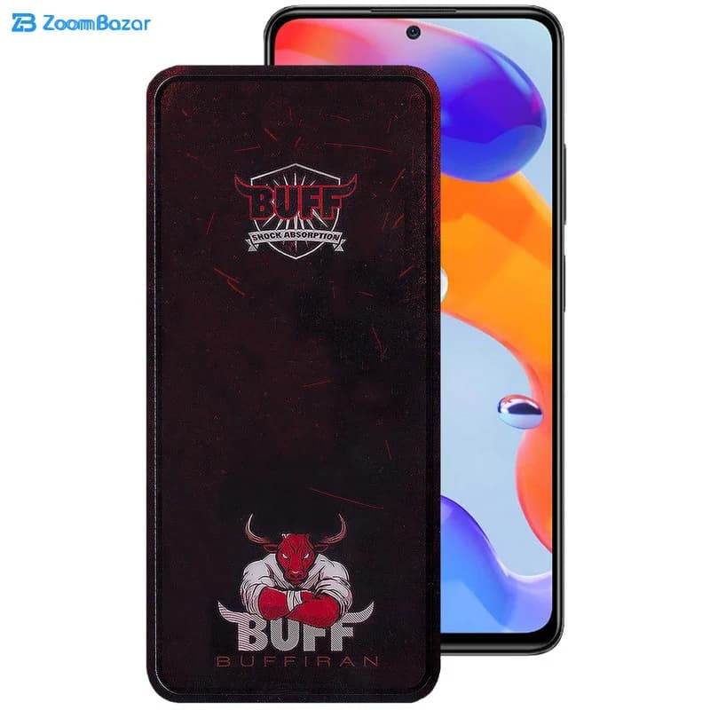 گلس بوف مدل Muscle-Bull مناسب برای گوشی موبایل شیائومی Redmi Note 11 Pro Plus 5G / Note 11E Pro / Note 11 Pro Plus 5G (India) — تصویر ۲