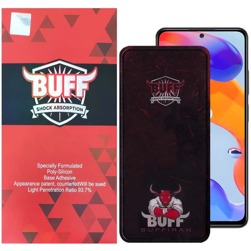 گلس بوف مدل Muscle-Bull مناسب برای گوشی موبایل شیائومی Redmi Note 11 Pro 5G/4G / Note 11 Pro 5G (China)