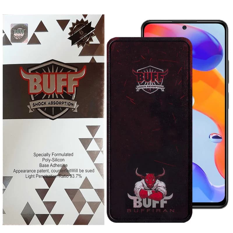 گلس بوف مدل Muscle-Bull مناسب برای گوشی موبایل شیائومی Redmi Note 11 Pro 5G/4G / Note 11 Pro 5G (China) — تصویر ۹