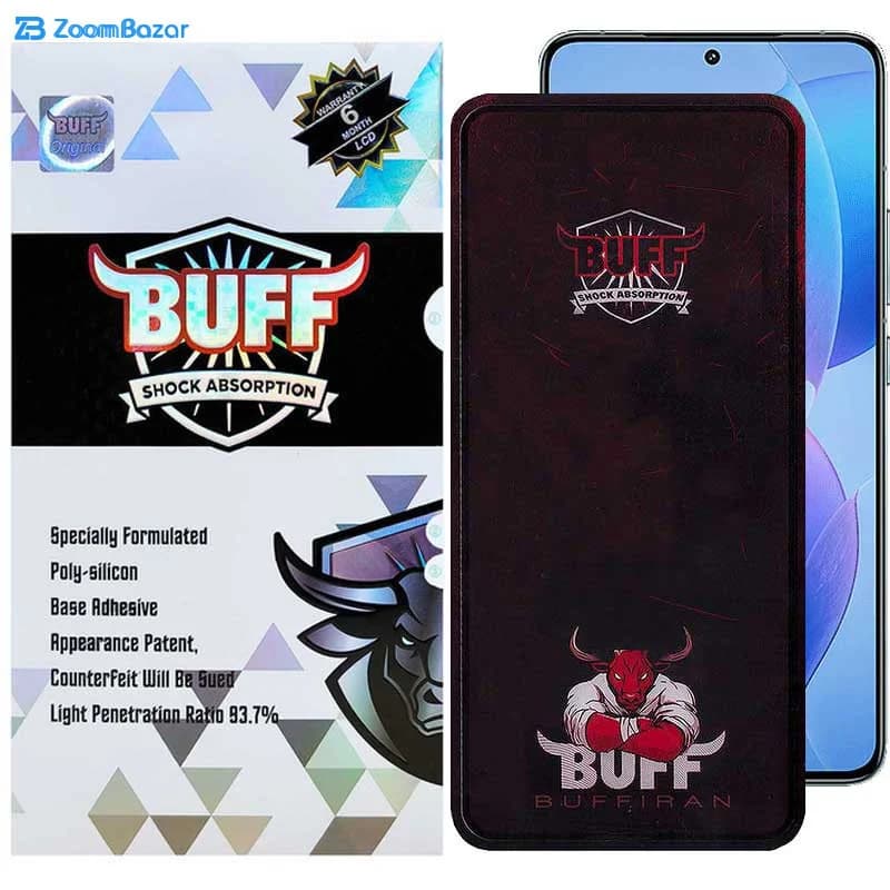گلس بوف مدل Muscle-Bull مناسب برای گوشی موبایل شیائومی Redmi K70 / K70 Pro / K70E — تصویر ۱۰