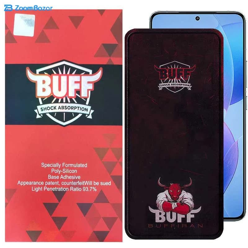 گلس بوف مدل Muscle-Bull مناسب برای گوشی موبایل شیائومی Redmi K70 / K70 Pro / K70E — تصویر ۲