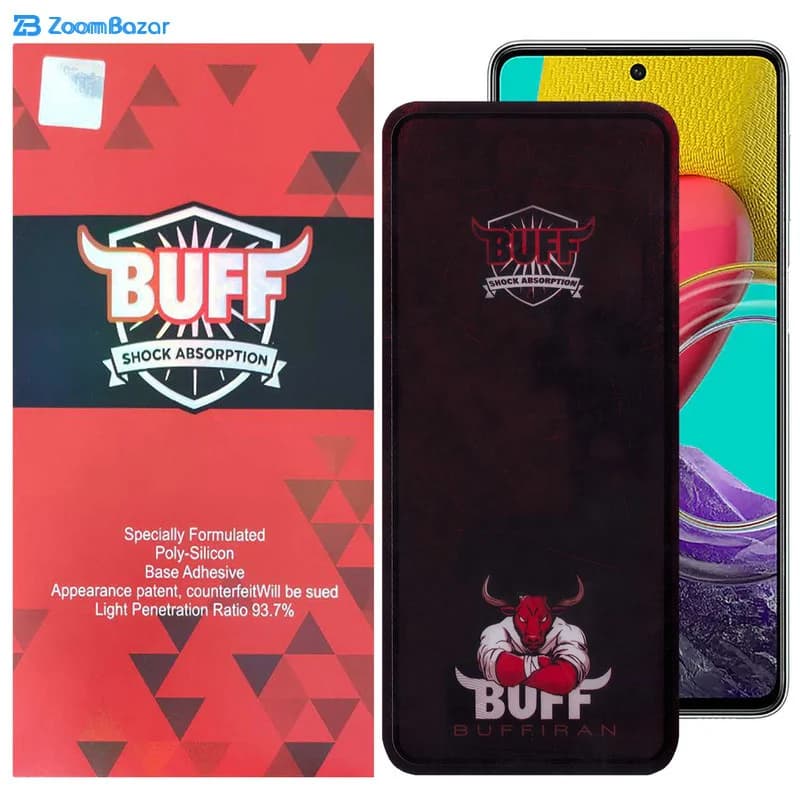 گلس بوف مدل Muscle-Bull مناسب برای گوشی موبایل سامسونگ Galaxy M53 5G/M52/M51/M62/F62/S10 Lite /Note 10 Lite — تصویر ۸