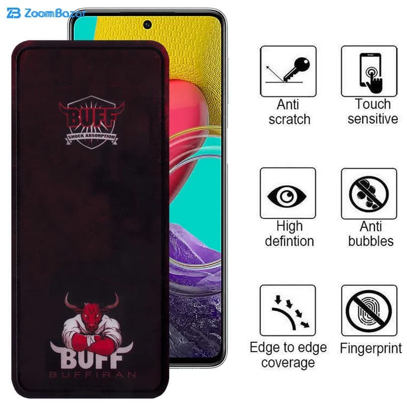 گلس بوف مدل Muscle-Bull مناسب برای گوشی موبایل سامسونگ Galaxy M53 5G/M52/M51/M62/F62/S10 Lite /Note 10 Lite — تصویر ۶