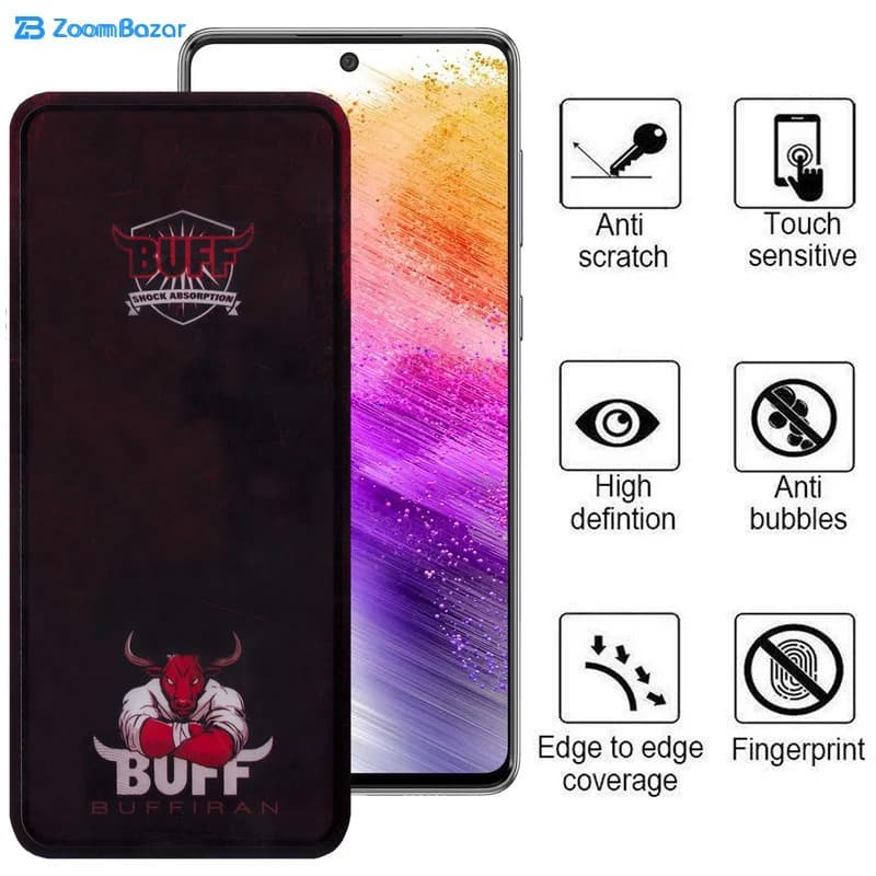 گلس بوف مدل Muscle-Bull مناسب برای گوشی موبایل سامسونگ Galaxy A73 / A72 / A71 / A81 — تصویر ۸