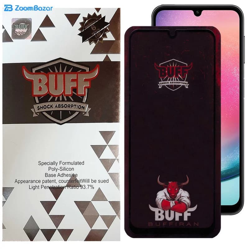 گلس بوف مدل Muscle-Bull مناسب برای گوشی موبایل سامسونگ Galaxy A25 5G / A24 4G / A15 5G/4G — تصویر ۱۰