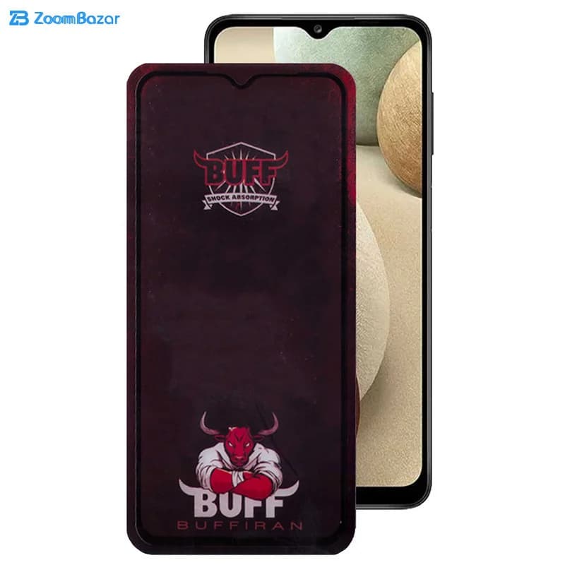 گلس بوف مدل Muscle-Bull مناسب برای گوشی موبایل سامسونگ Galaxy A12 / A32 5G / M12 / M32 5G / F12 — تصویر ۲