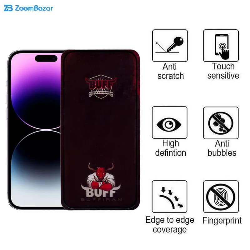 گلس بوف مدل Muscle-Bull مناسب برای گوشی موبایل اپل iPhone 14 Pro Max — تصویر ۵