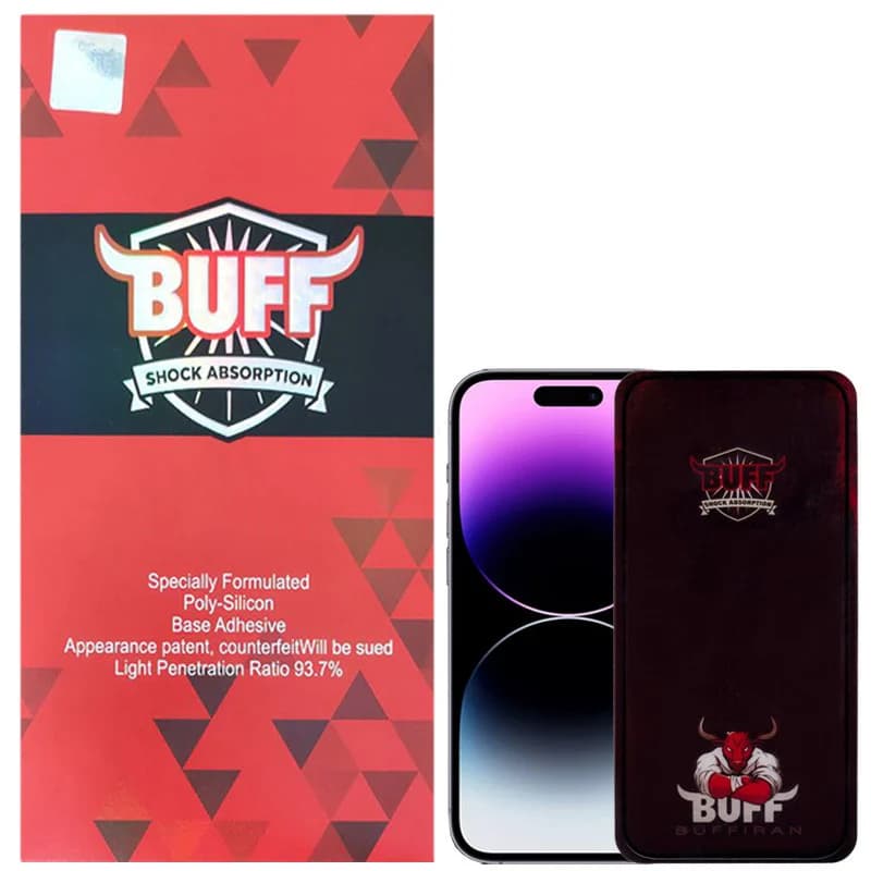 گلس بوف مدل Muscle-Bull مناسب برای گوشی موبایل اپل iPhone 14 Pro Max