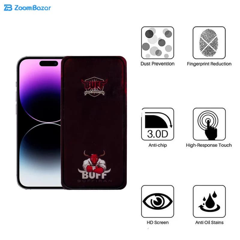 گلس بوف مدل Muscle-Bull مناسب برای گوشی موبایل اپل iPhone 14 Pro Max — تصویر ۷