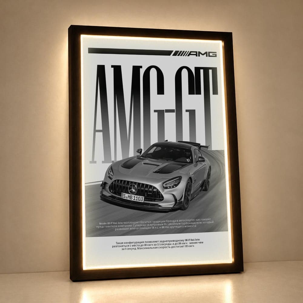 تابلو فرانت لایت ماشین طرح بنز AMG GT کد FPF-23169