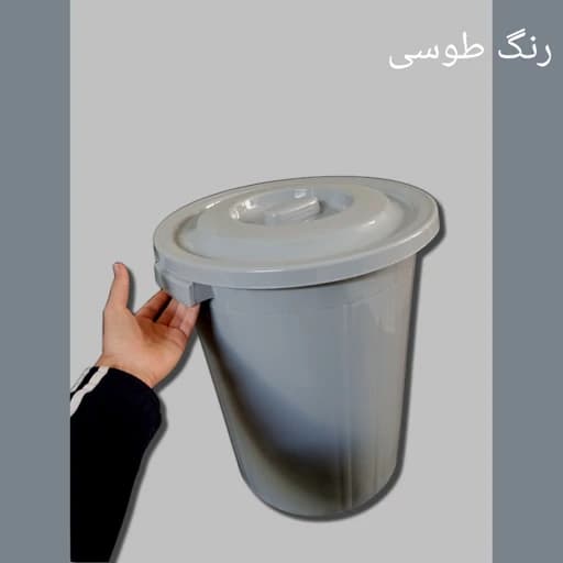 سطل زباله مدل XLL80 ارسال کامنا مدل 13143944