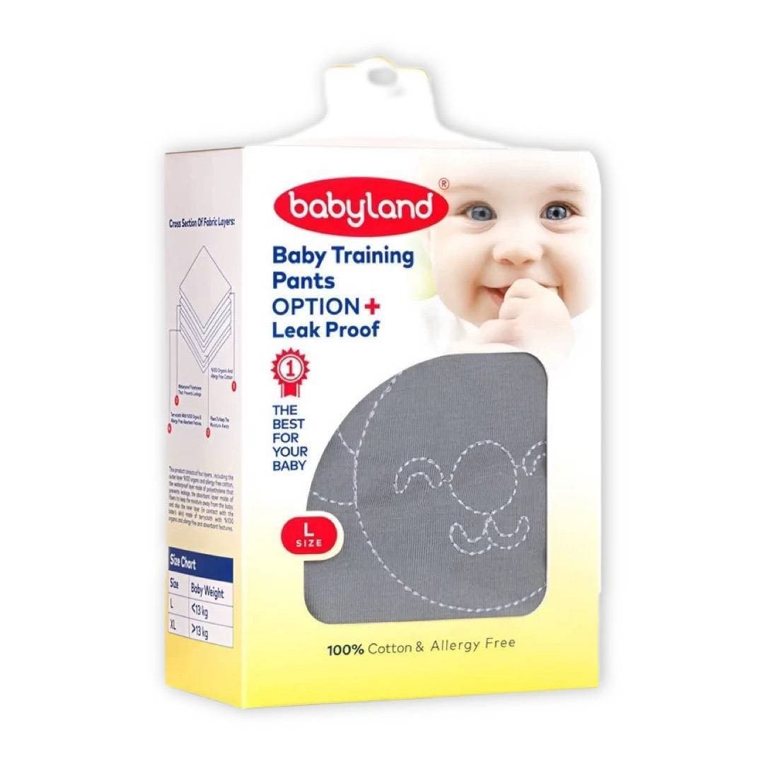 شورت آموزشی کودک بیبی لند baby land سایز لارج کد 253 همه مدل ها
