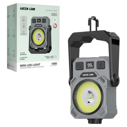 چراغ کمپینگ شارژی گرین لاین WL-50 GNWL50MWLT