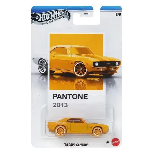 ماشین هات ویلز شورولت کامارو COPO مدل 1969 سری Pantone کد JKY50