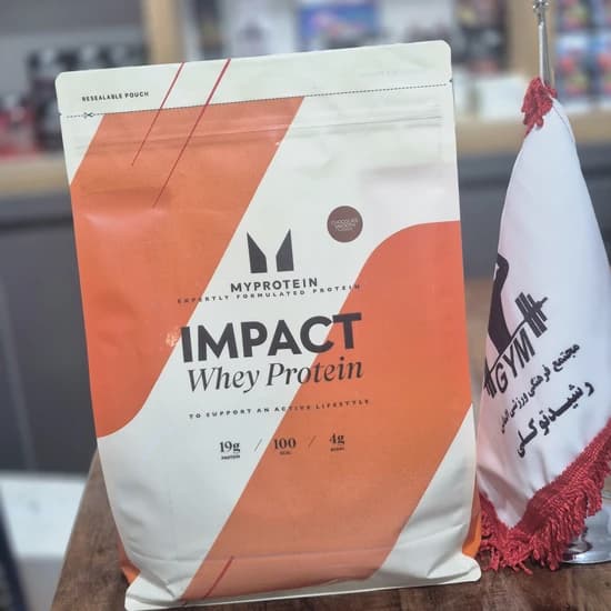 وی ۲.۵ کیلویی مای پروتئین Myprotein