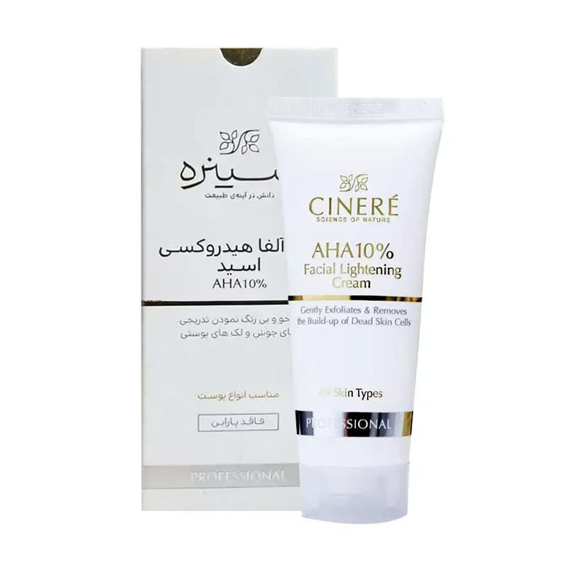 کرم آلفا هیدروکسی اسید 10 درصد سینره 40 میلی‌لیتر Cinere