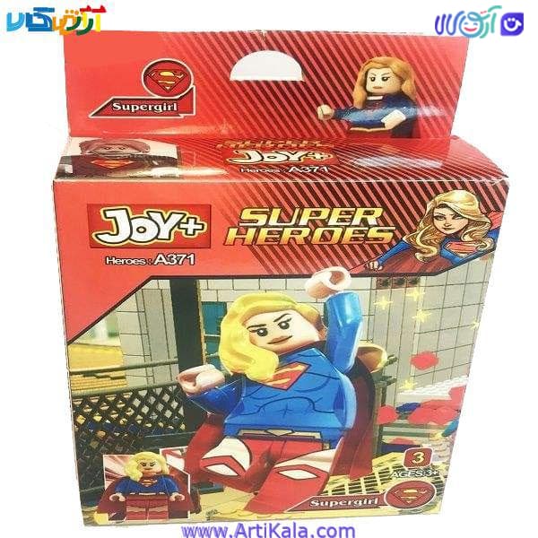 آدمک لگویی غول پیکر دختر قهرمان مدل JOY A371