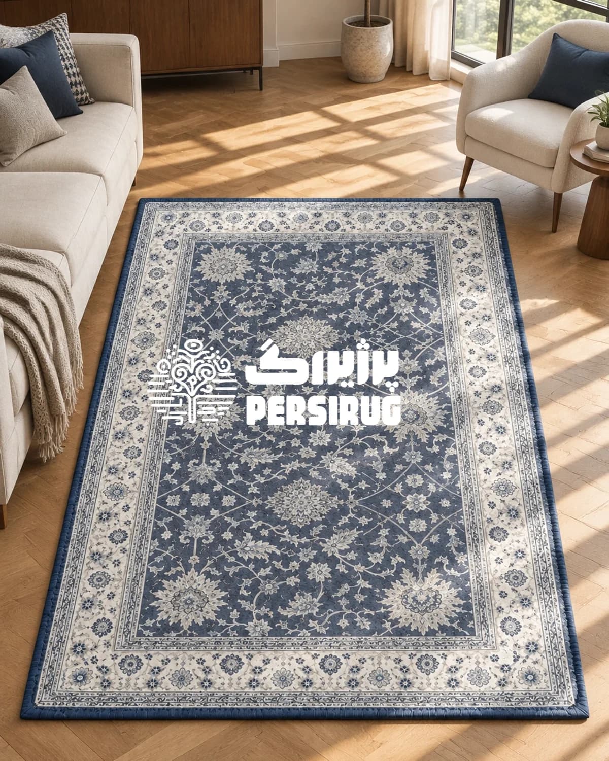 فرشینه شاه عباسی