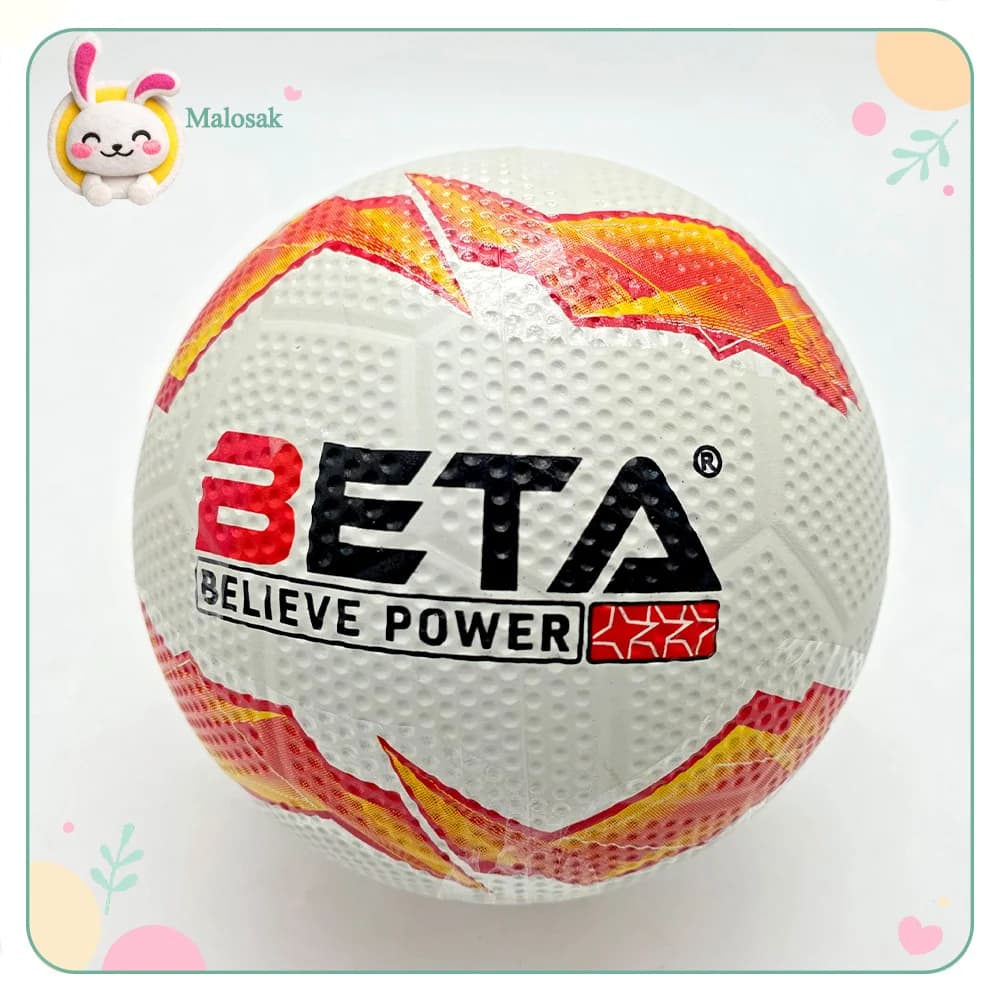 اسباب بازی توپ والیبال BETA مدل Believe Power