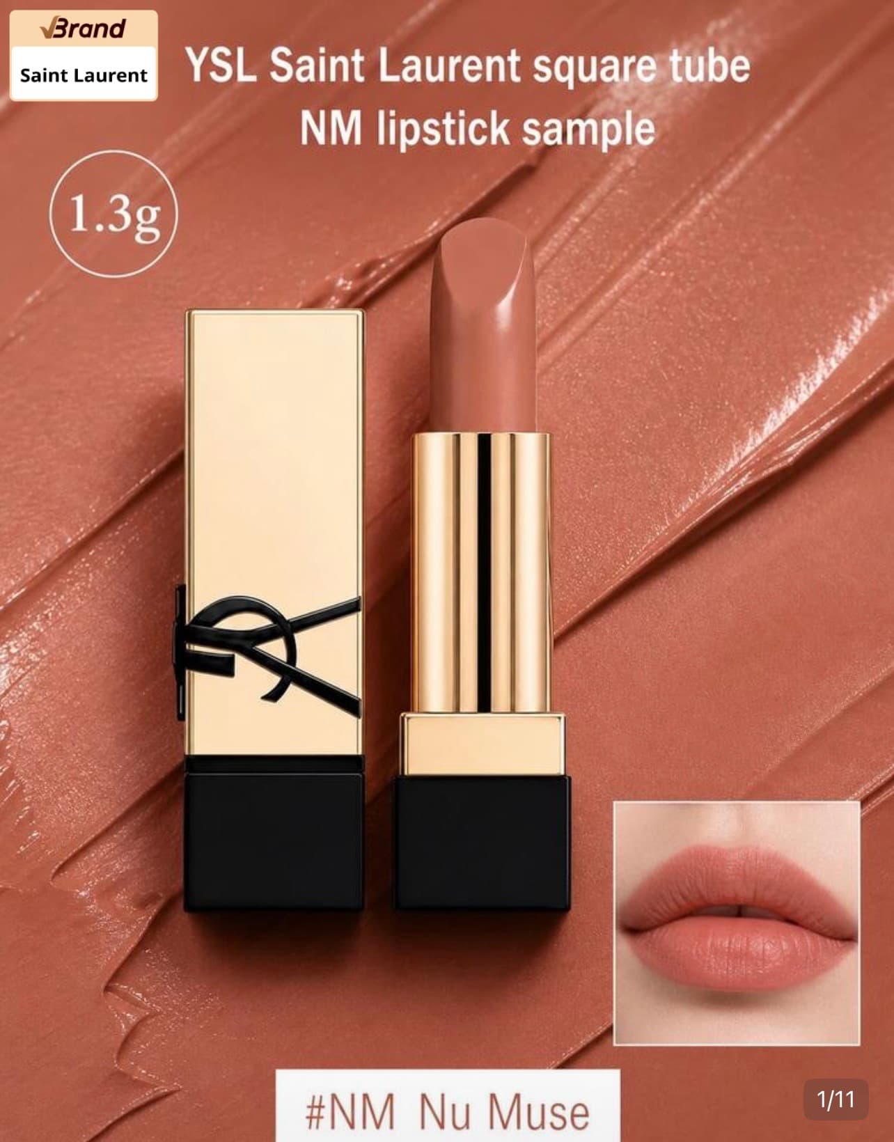 رژ لب مینی برند ایو سن لوران،YSL اورجینال