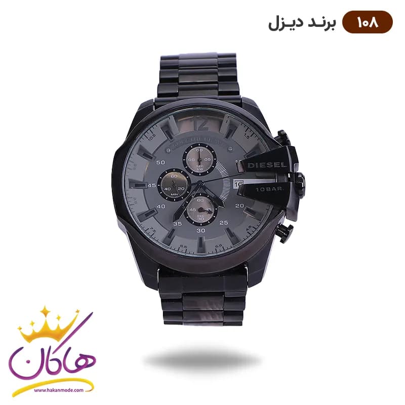 ساعت دیزل شاخدار مشکی صفحه طوسی مردانه | کد 108