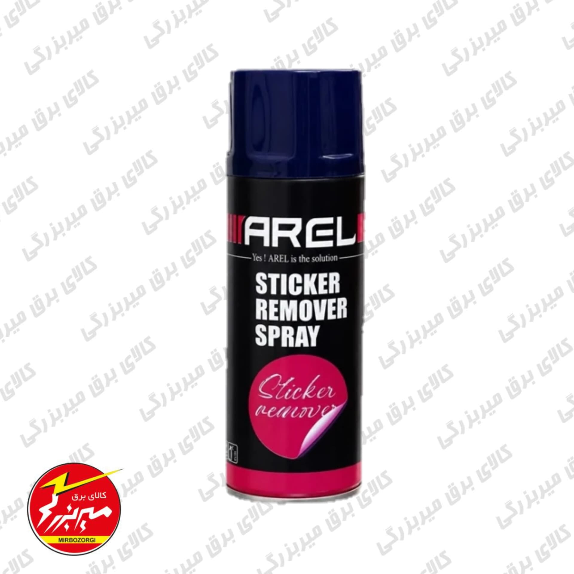 اسپری چسب پاککن ارل (AREL)