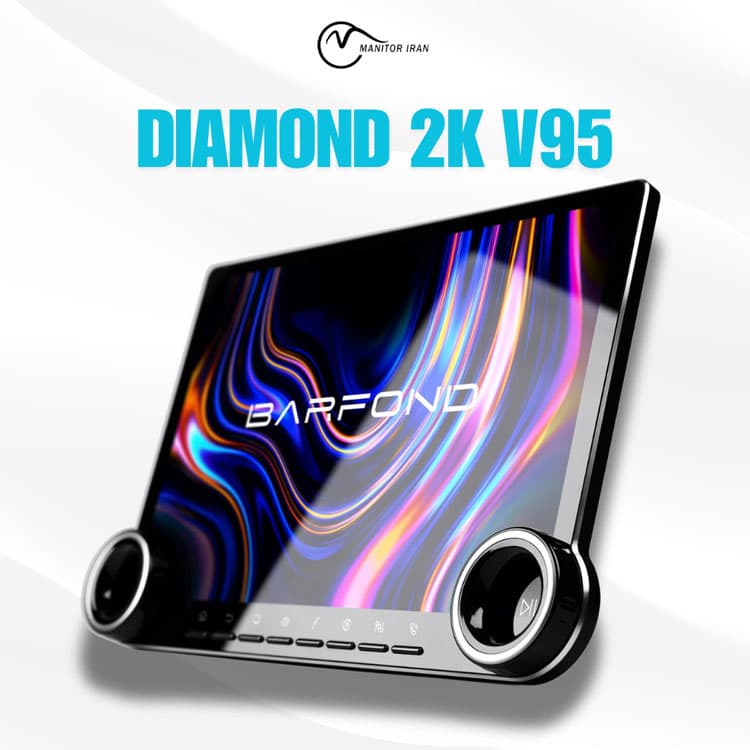 مانیتور i20 جدید 17-2018 برند دایموند 4+64 اپل کارپلی 12.95 اینچ مدل V95 همراه با قاب — تصویر ۳